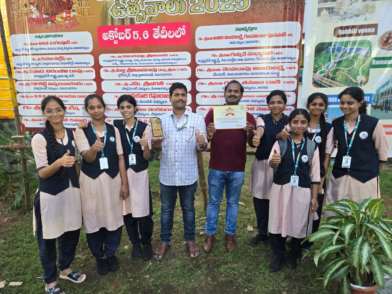 Student activity at Sree Venkateswara AIAT Junior College, Vizianagaram