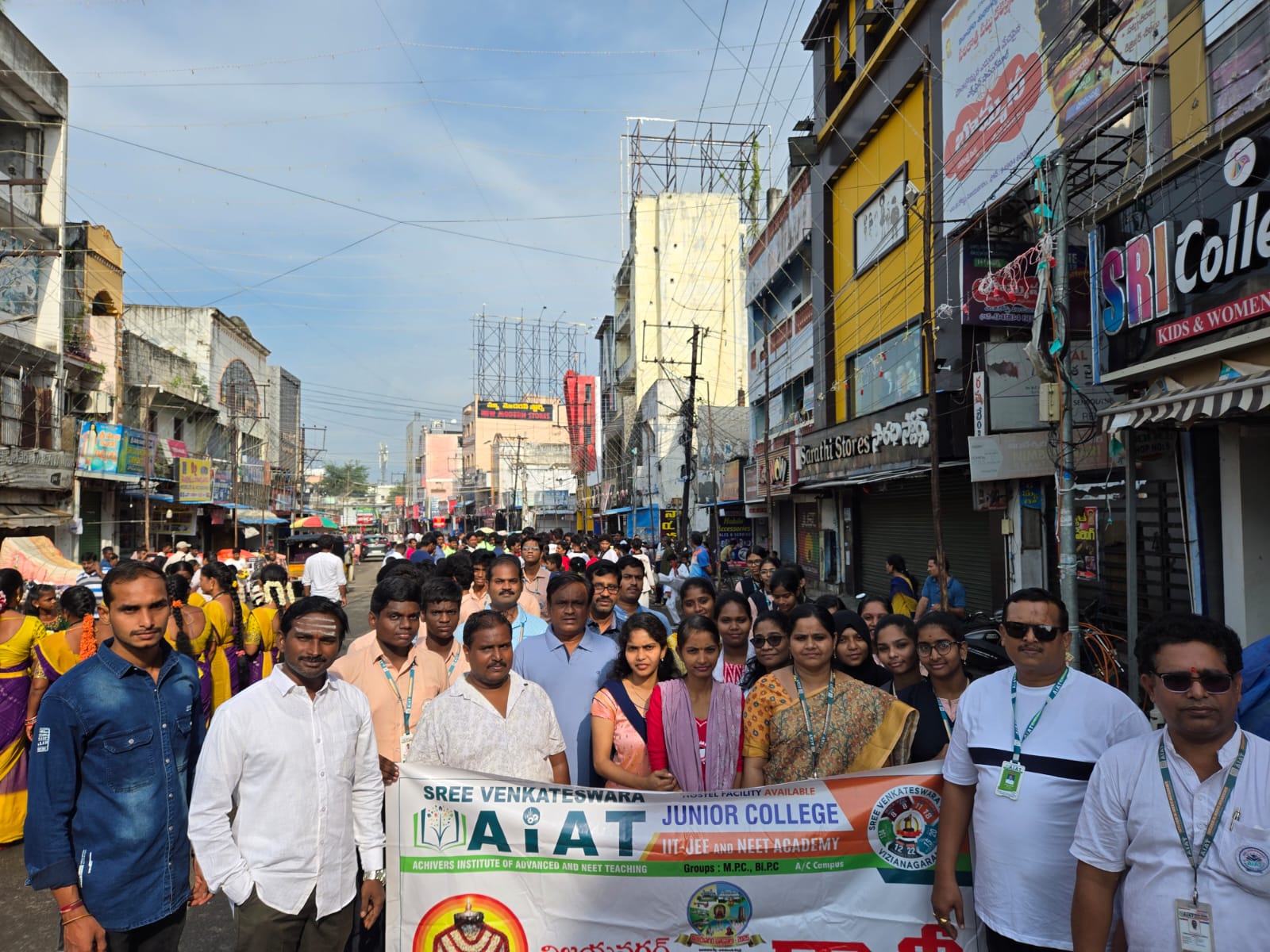 Student activity at Sree Venkateswara AIAT Junior College, Vizianagaram