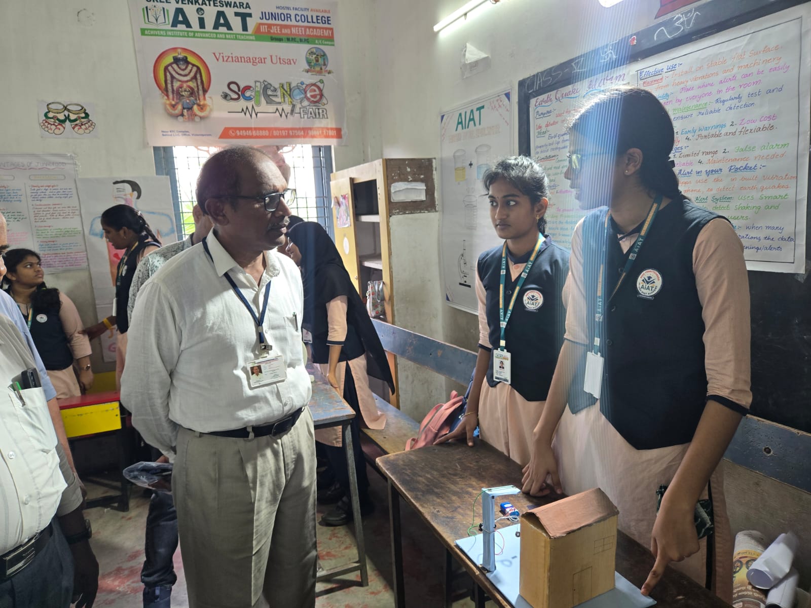 Student activity at Sree Venkateswara AIAT Junior College, Vizianagaram