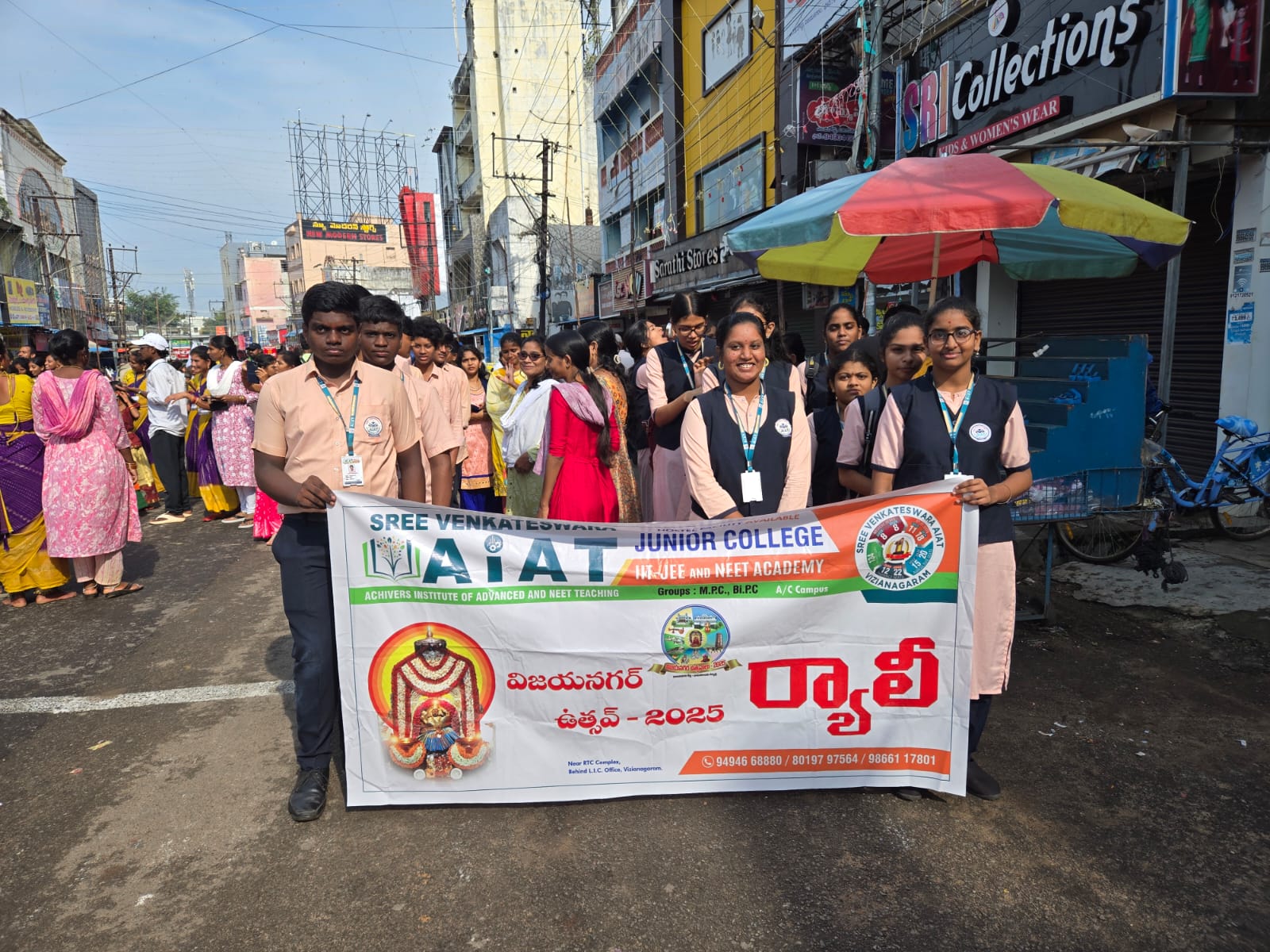 Student activity at Sree Venkateswara AIAT Junior College, Vizianagaram