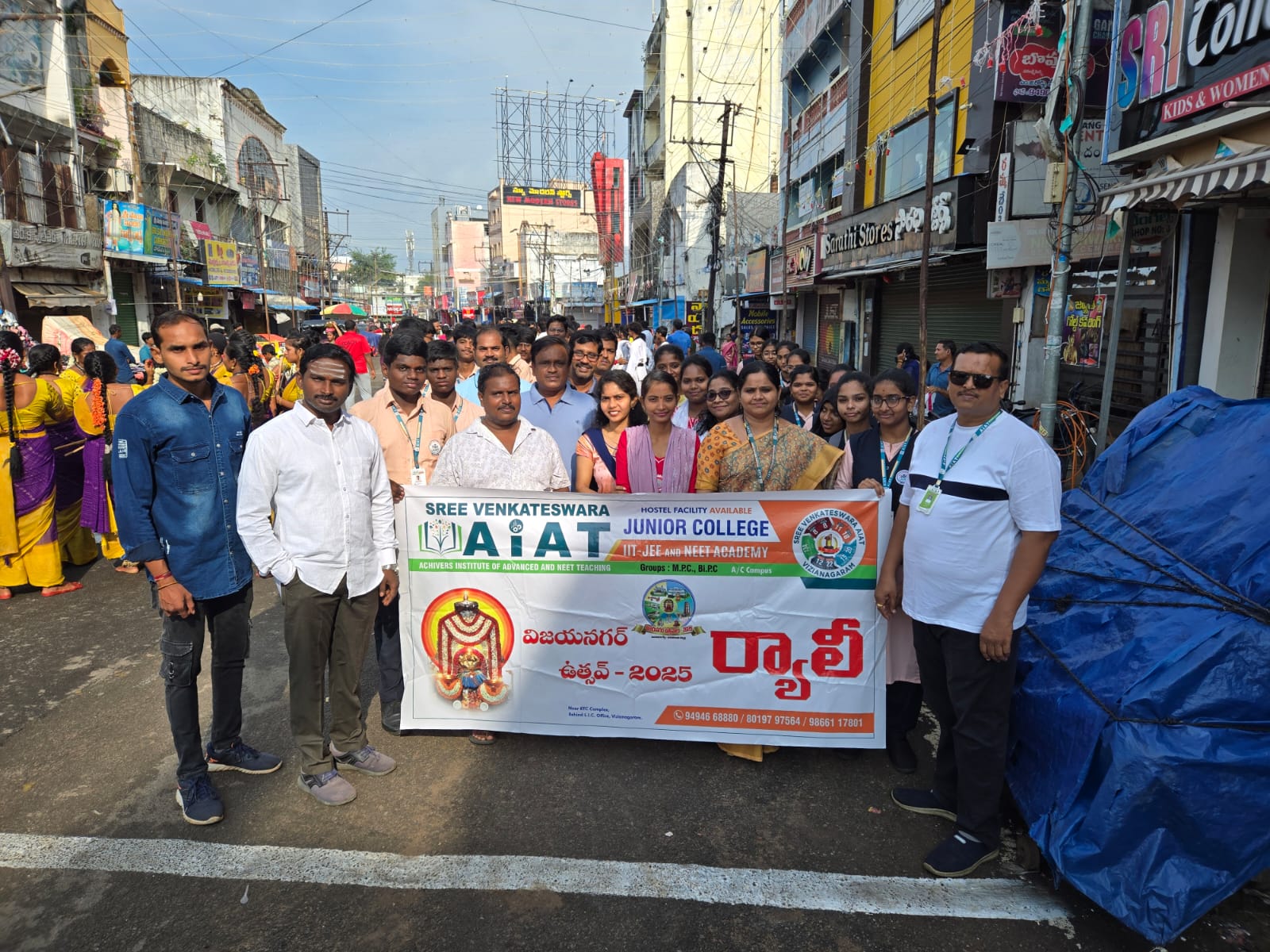 Student activity at Sree Venkateswara AIAT Junior College, Vizianagaram