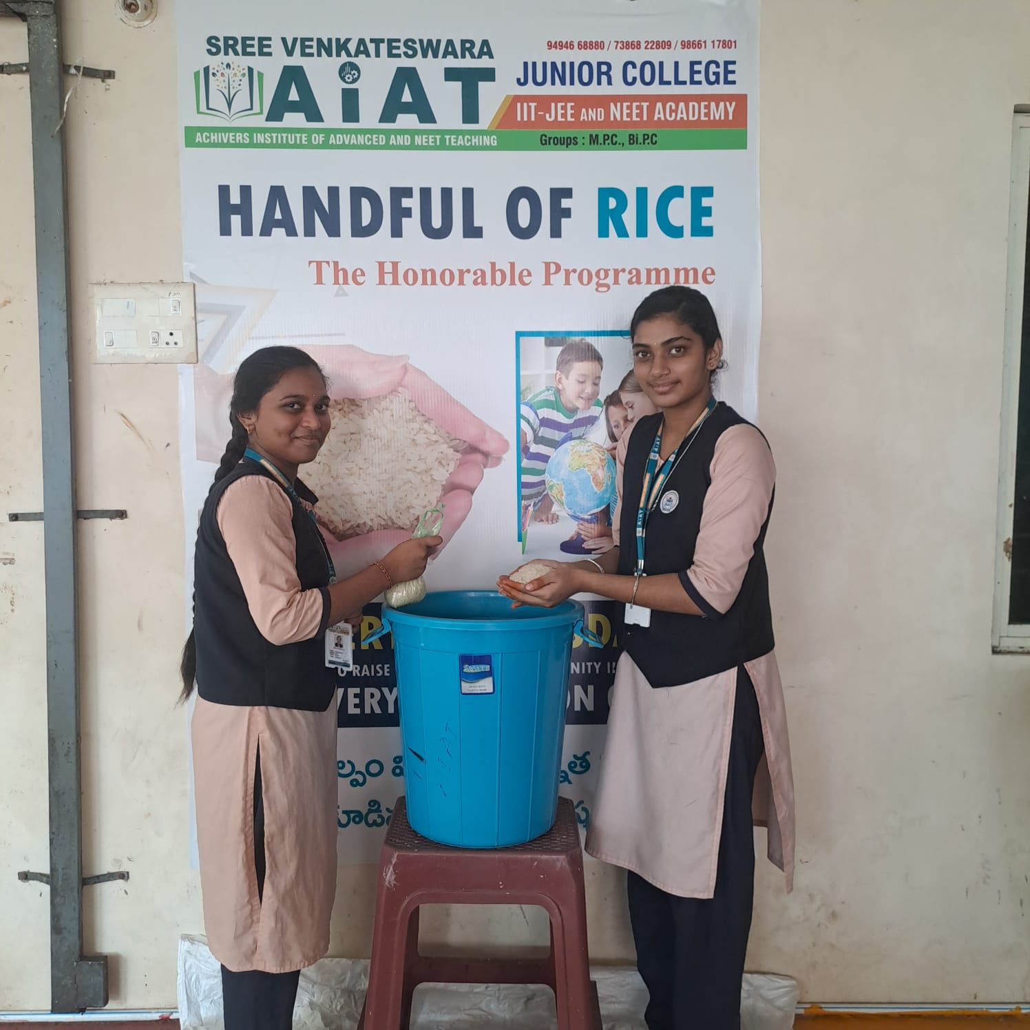 Student activity at Sree Venkateswara AIAT Junior College, Vizianagaram