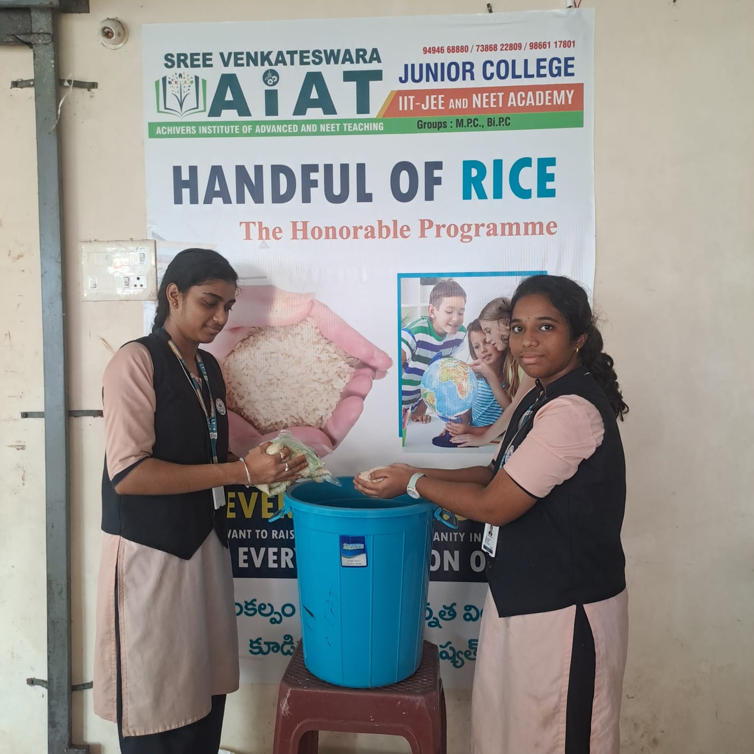 Student activity at Sree Venkateswara AIAT Junior College, Vizianagaram