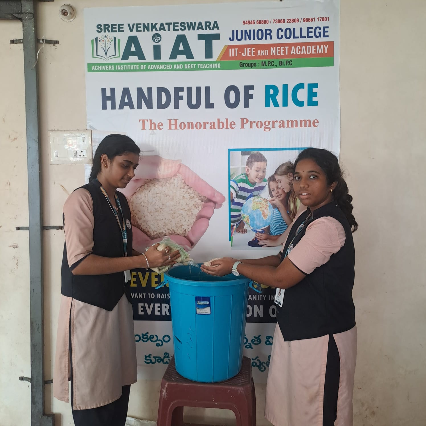 Student activity at Sree Venkateswara AIAT Junior College, Vizianagaram
