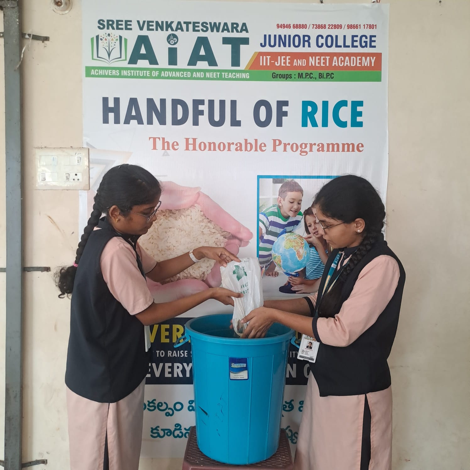 Student activity at Sree Venkateswara AIAT Junior College, Vizianagaram