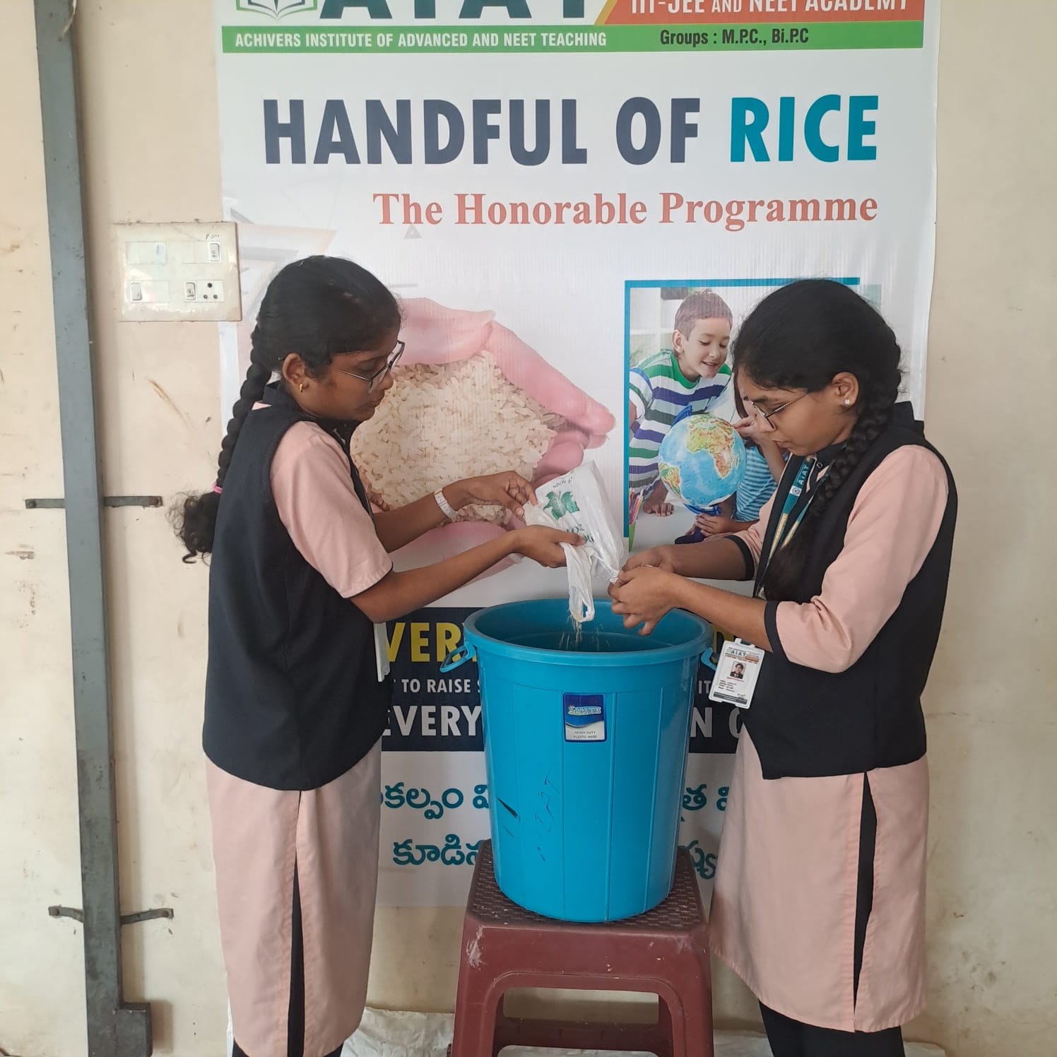 Student activity at Sree Venkateswara AIAT Junior College, Vizianagaram
