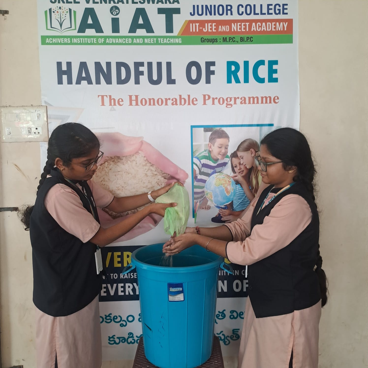 Student activity at Sree Venkateswara AIAT Junior College, Vizianagaram