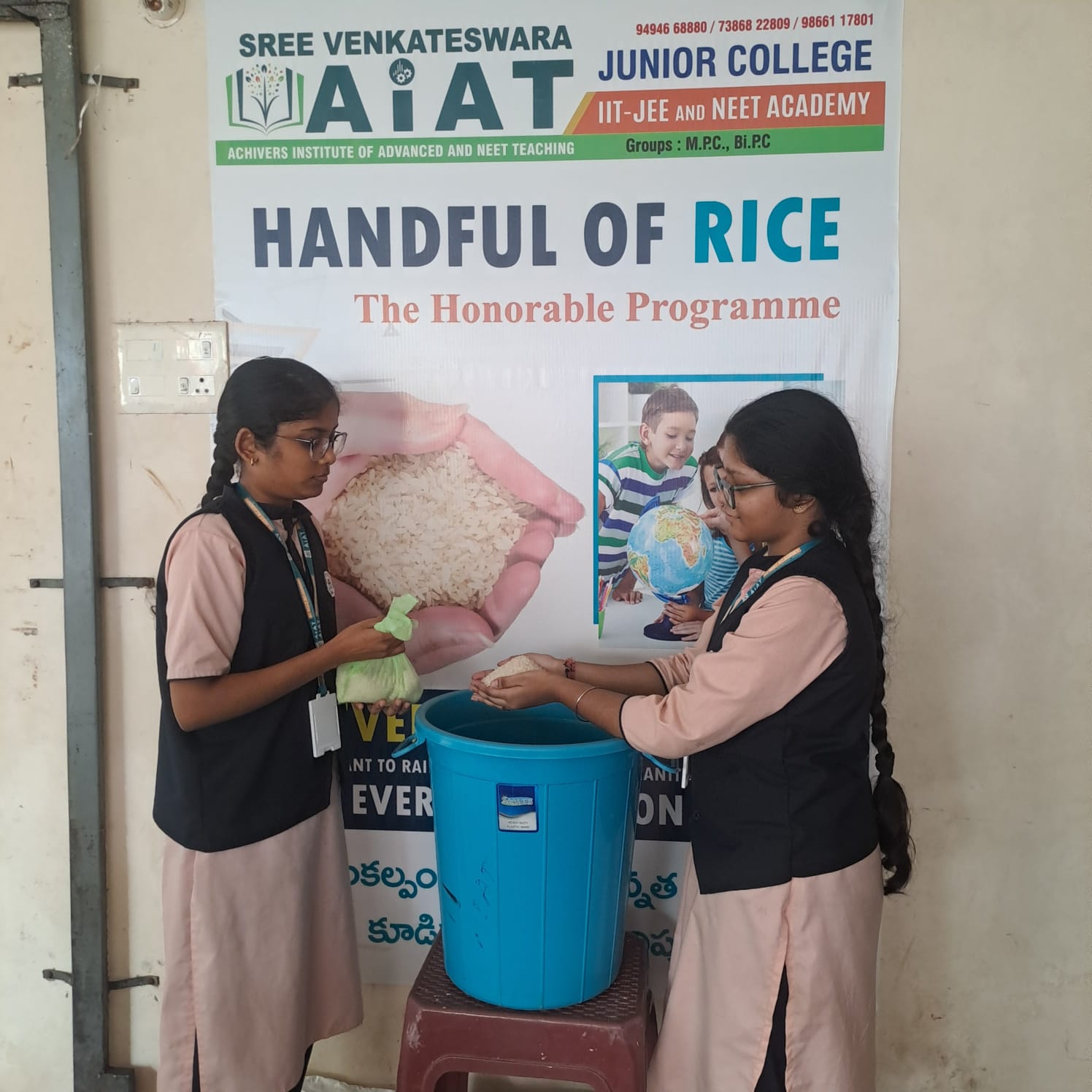 Student activity at Sree Venkateswara AIAT Junior College, Vizianagaram