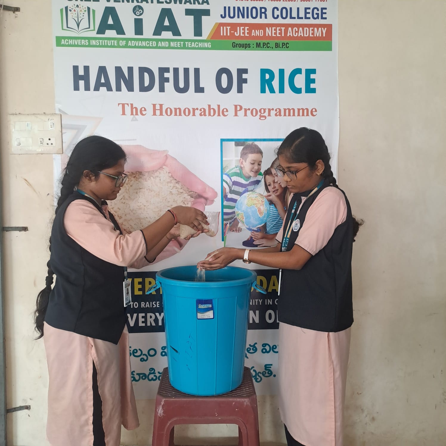 Student activity at Sree Venkateswara AIAT Junior College, Vizianagaram