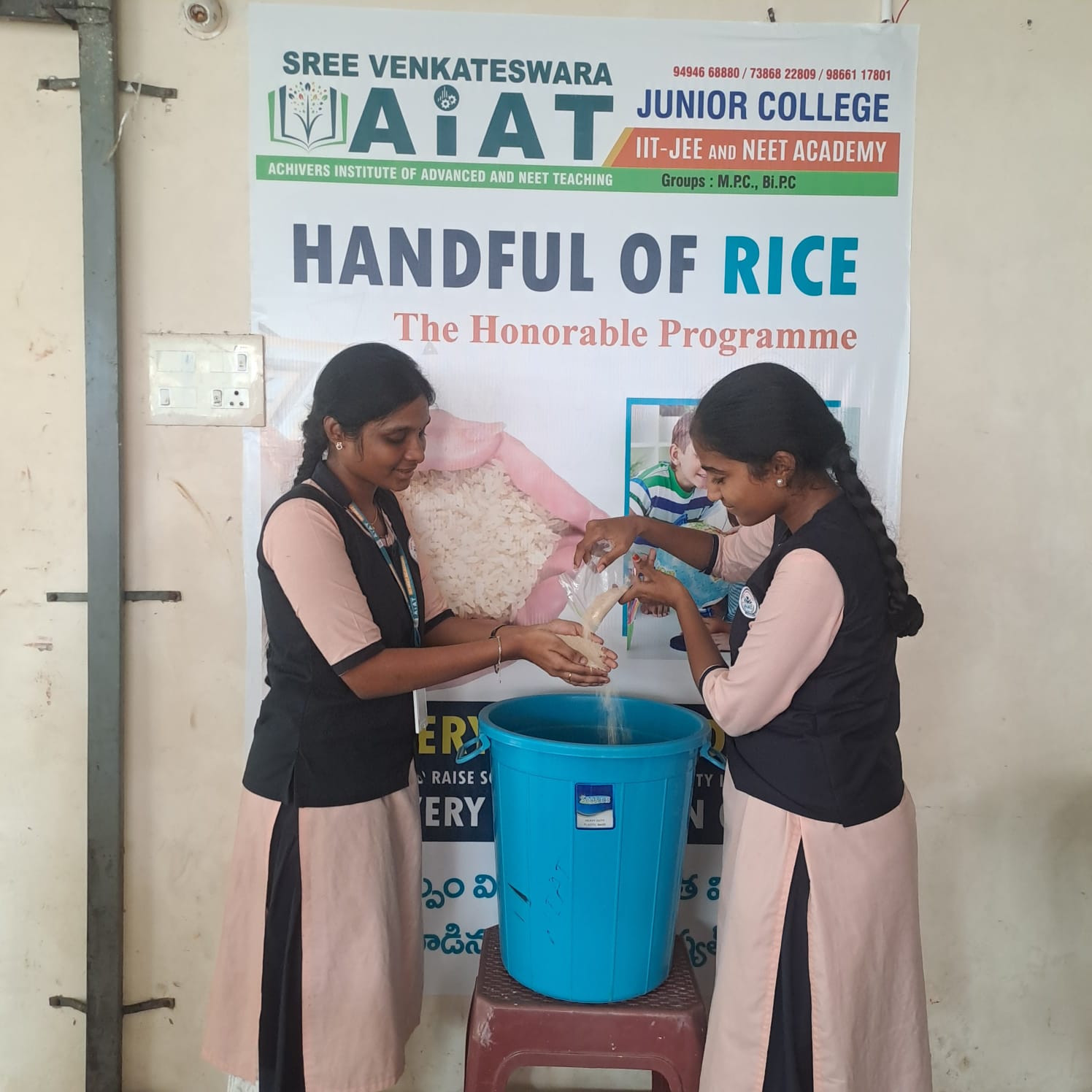 Student activity at Sree Venkateswara AIAT Junior College, Vizianagaram