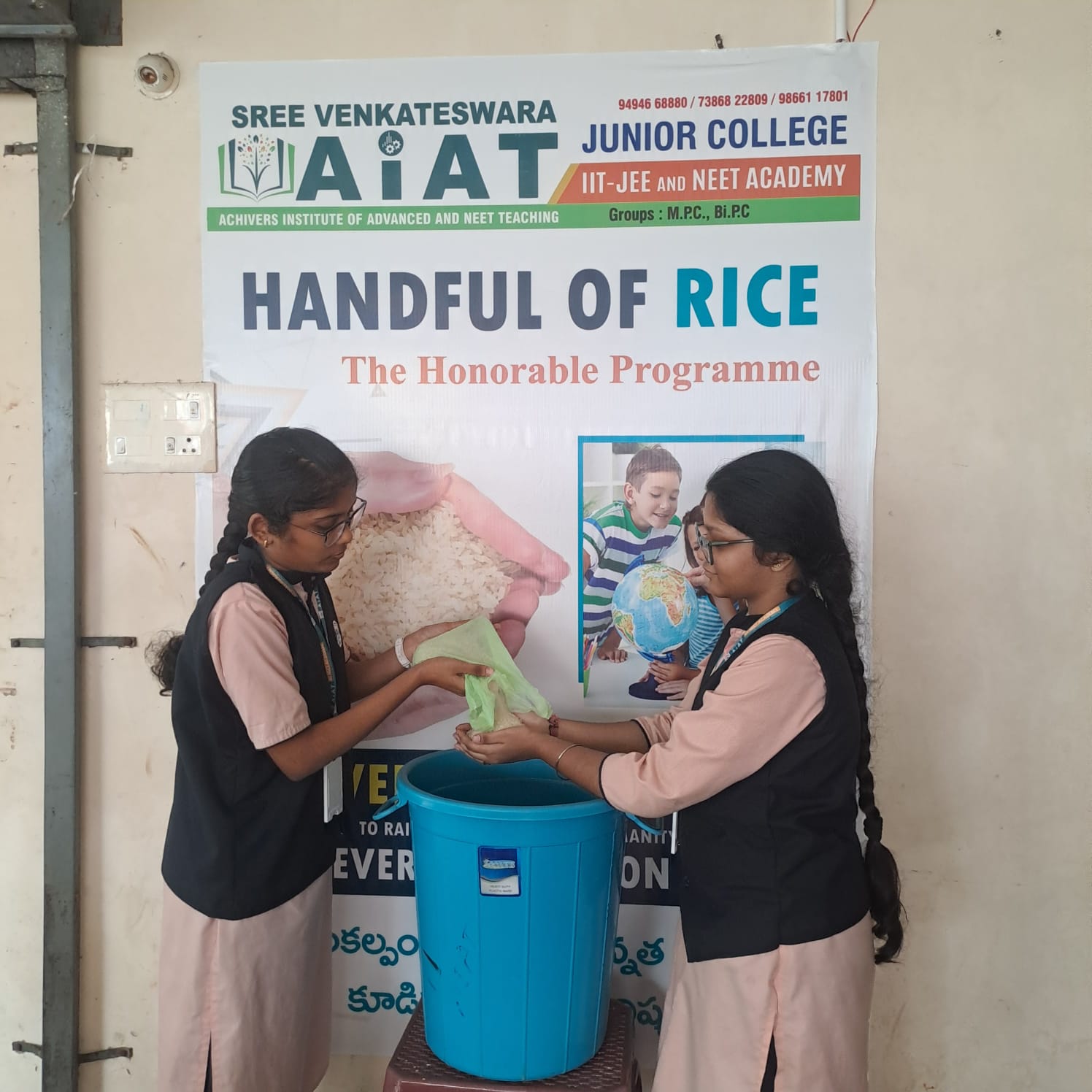 Student activity at Sree Venkateswara AIAT Junior College, Vizianagaram