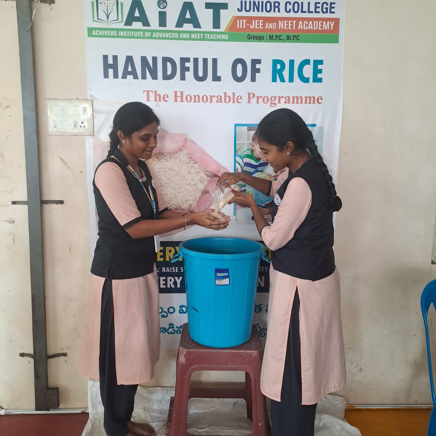 Student activity at Sree Venkateswara AIAT Junior College, Vizianagaram