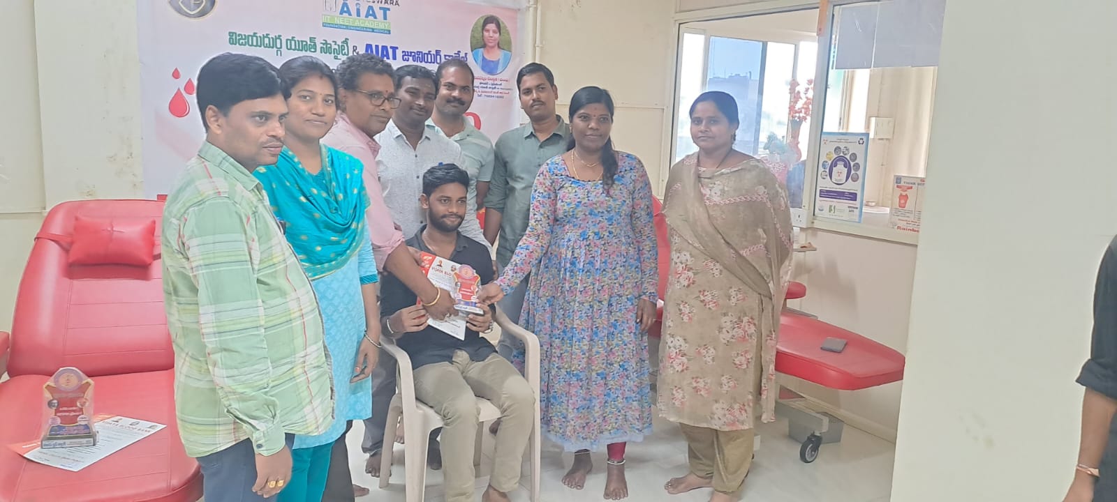 Blood donation camp at Sree Venkateswara AIAT Junior College, Vizianagaram