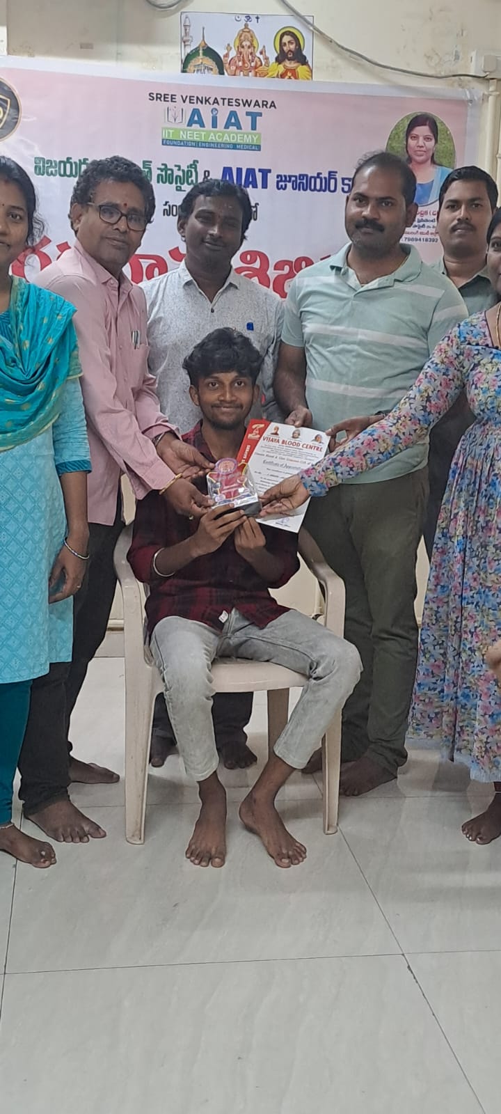 Blood donation camp at Sree Venkateswara AIAT Junior College, Vizianagaram