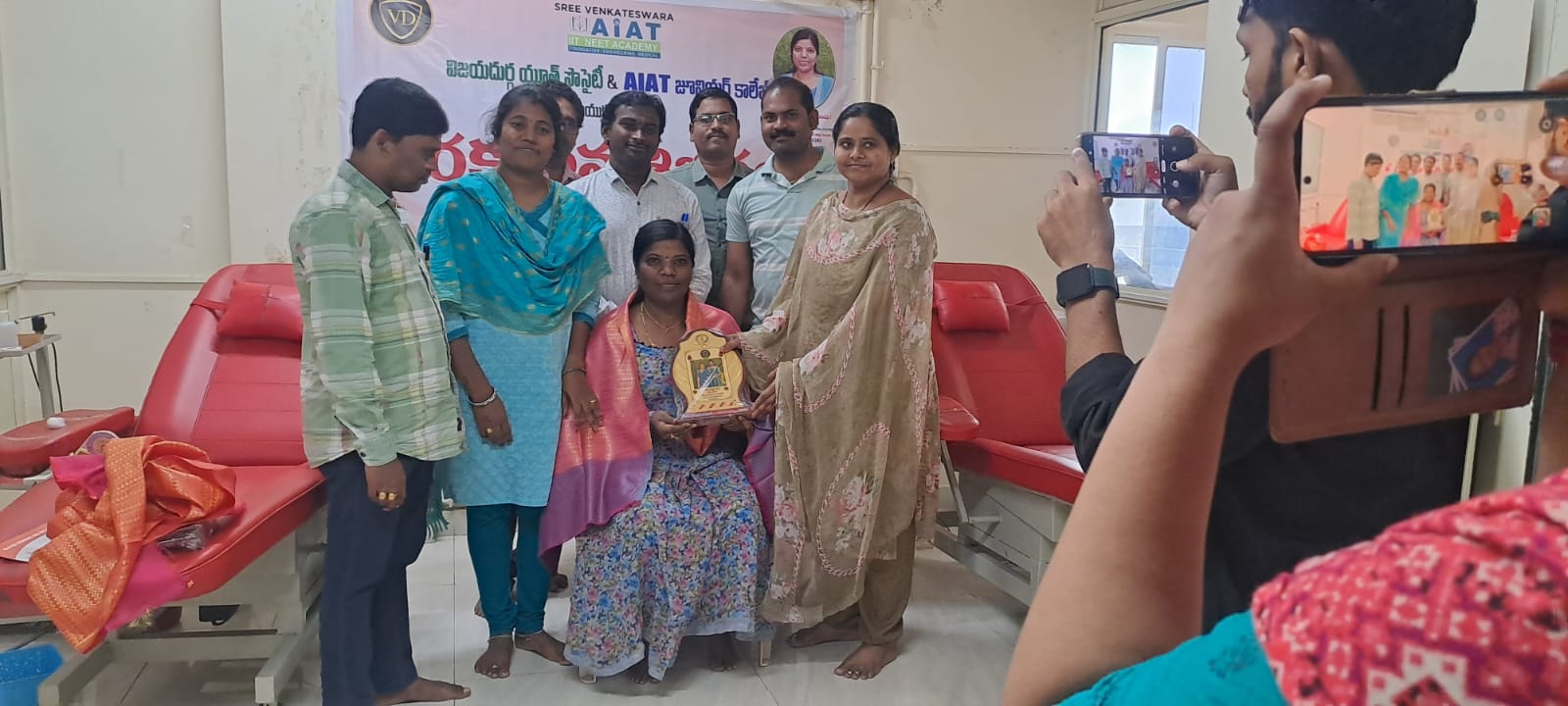 Blood donation camp at Sree Venkateswara AIAT Junior College, Vizianagaram