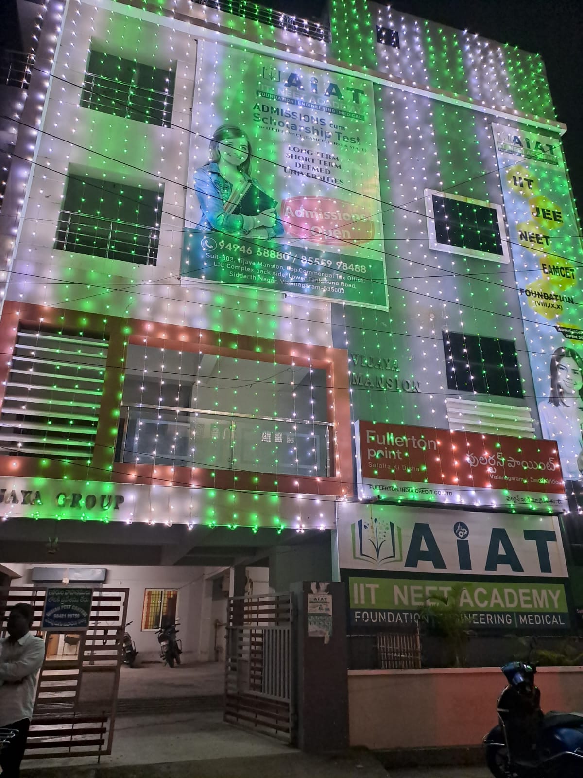 Campus infrastructure at Sree Venkateswara AIAT Junior College, Vizianagaram